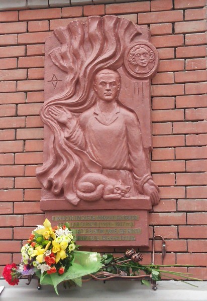 museum